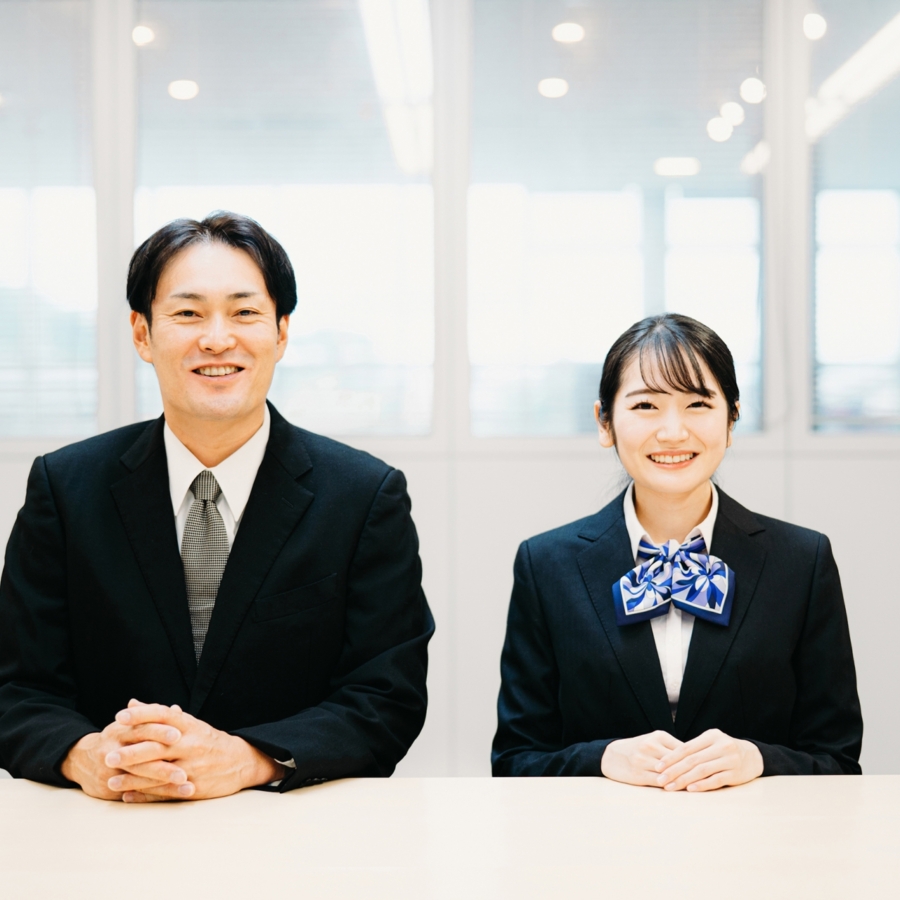 新着情報